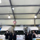 주식회사 우리물류