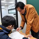 대치수학과학전문학원 이미지