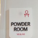 강남미앤미의원 이미지