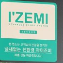 곰돌이네칼국수 | 대전 대흥동 네일! 깔끔한 네일은 당신의 네일