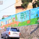 금곡로36번길 50 이미지