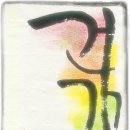 메디팜 건강약국 이미지