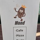 산수동우체국 네이버블로그