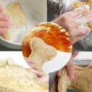 주식회사 그린에코 이미지