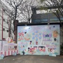 M.Park 9 (8관) | WE LITTLE RIIZE RIIZE PARK 라이즈 파크 팝업 후기(포토부스, 티셔츠 제작 꿀팁)