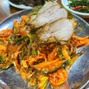 윤가네족발&보쌈 이미지