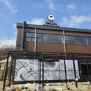 아리랑 | 용인 대형카페 버터떡이 있는 아리랑도원 후기