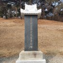 서천 문헌서원