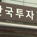 호재마켓