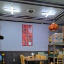 명촌반점 이미지