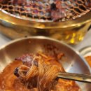 명량화로진도점 이미지