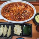 아구듬뿍알곤마니 이미지