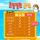 이루동물병원 이미지