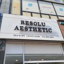 수원-0829 이미지