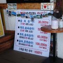 에코승마아카데미 이미지