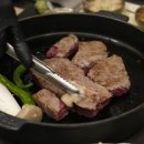 솔직한우 용산점 이미지