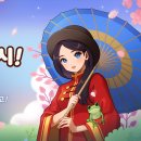 (주)라쿤소프트 이미지