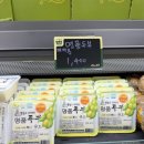 장기어린이집 | 다파농, 한 번 가보면 단골될 수밖에 없는 이유 5가지 김포살림꾼 주부의 솔직 후기