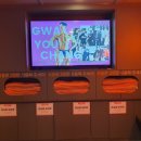 마곡 사우나 이미지