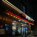 목포 쪽갈비 맛집 인생극장 용해점