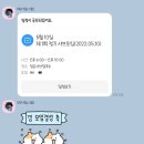 엠비씨당구클럽 이미지