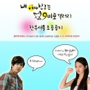 한우갈비 이미지