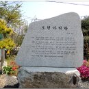 자양축산 이미지