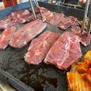 엉터리생고기두번째이야기 이미지