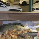 자연산돌구이삼겹살 네이버블로그