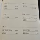 스시 히나타