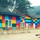 산천어마을펜션 이미지