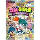 하나문화사 이미지