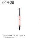 히히랩 이미지