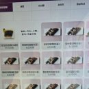 순희네꼬마김밥스마트밸리점 이미지