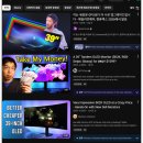 1099 | (정보) 델 에일리언웨어 AW3926QW가 1,099달러라고?