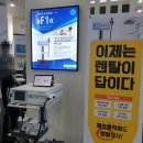 경남메디칼 이미지