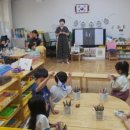 우리종합환경 이미지