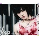 옥성문구 이미지