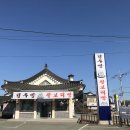 경주특산명과의집(본점) 이미지