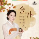 견지식품 이미지