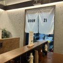 훈진커피 이미지