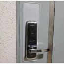 24시송학동열쇠