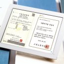 한국장애인대구기업협회 이미지