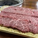 한우가식당 이미지