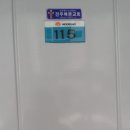 덕진-109 이미지