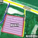 석창농장 이미지