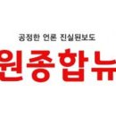 동성자원개발㈜ 이미지