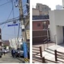감고개무인카페 이미지