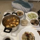 민정민박 이미지