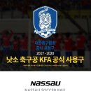 (주)리베로스포츠 이미지